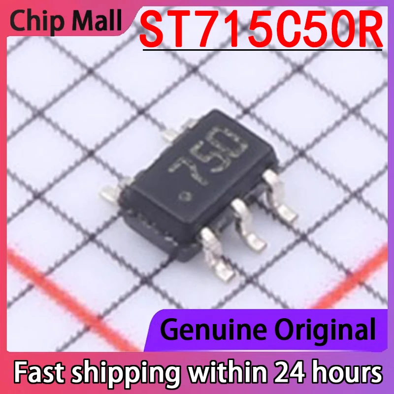 2PCS New Original ST715C50R Package SOT-323-5 Linear Voltage Regulator (LDO)