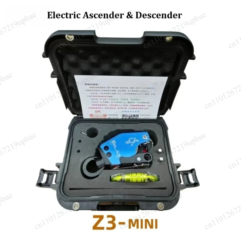 Drill Powered Electric Rope Ascender Descender AWAH Z3-FIRE Dual Safety Lock IP66 Height Work Rescue Climbing Device