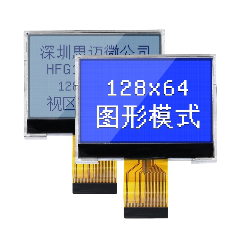 

12864-653 12864cog ЖК-экран SPI Последовательный/параллельный порт ЖК-матричный черно-белый экран дисплея