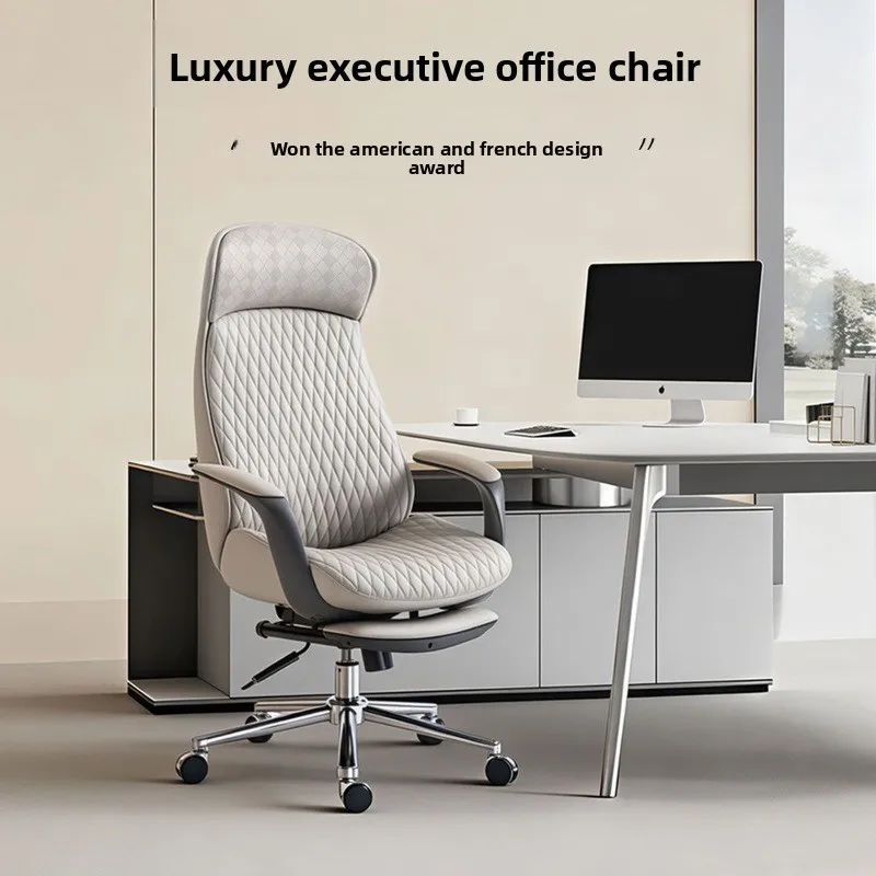 

New Office Executive Chair Ergonomic Swivel Computer Chair Adjustable Height Reclining for Home Study