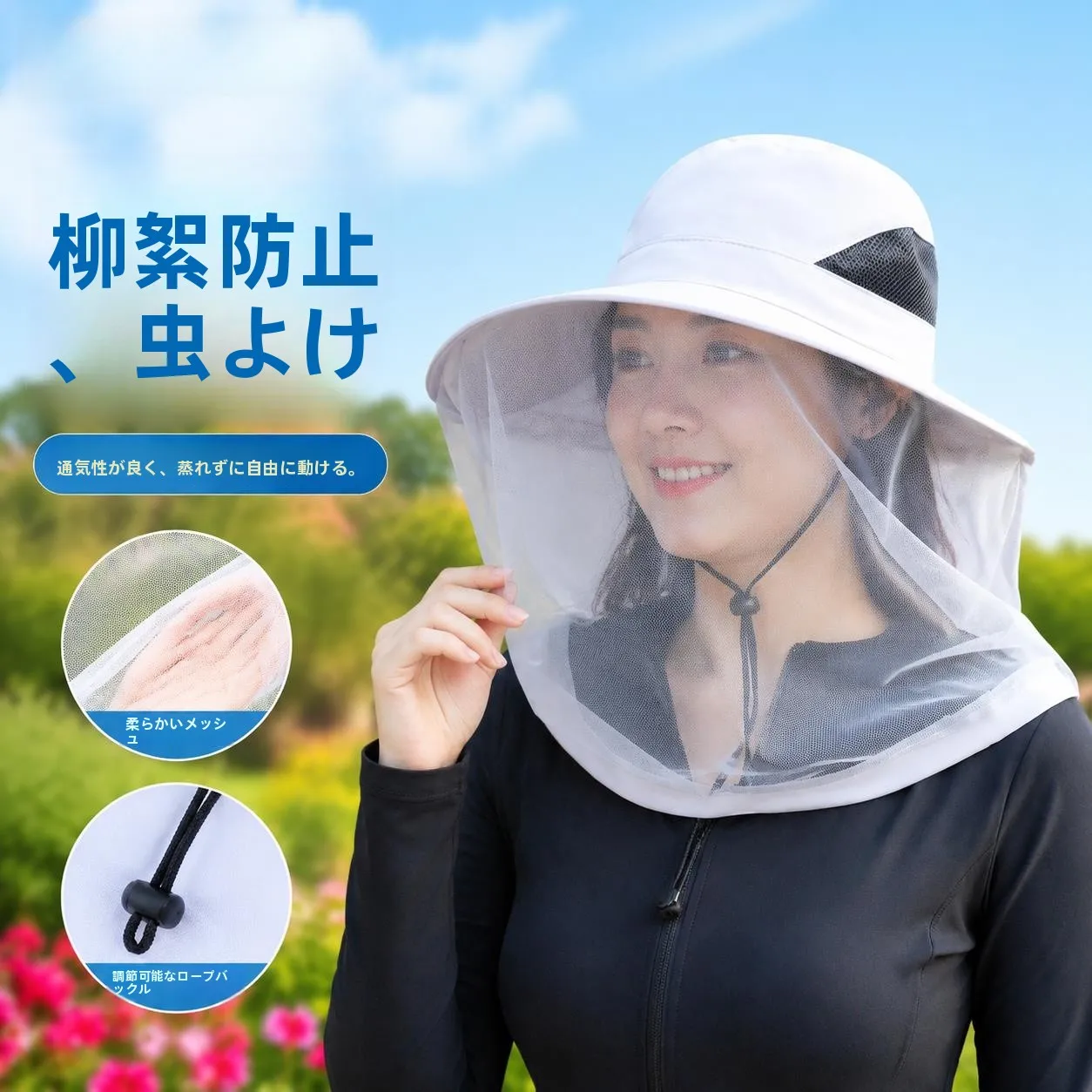novo-chapeu-masculino-2026-para-pesca-ao-ar-livre-com-protecao-solar-e-anti-mosquito-touca-de-malha-a-prova-de-poeira-com-design-de-encaixe-ideal-para-acampamento-e-pesca