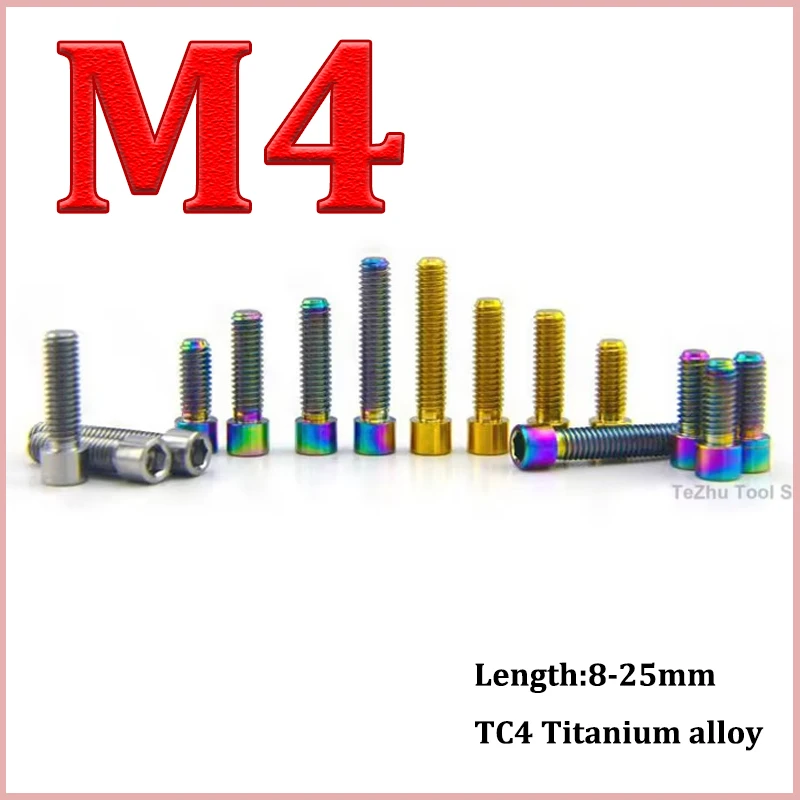 

1Pcs Titanium Bolt M4 x 8 10 13.5 15 20 25mm Screw For Bike MTB / Road Bicycle Seatpost Headset Brake H/L Adjustment Screw