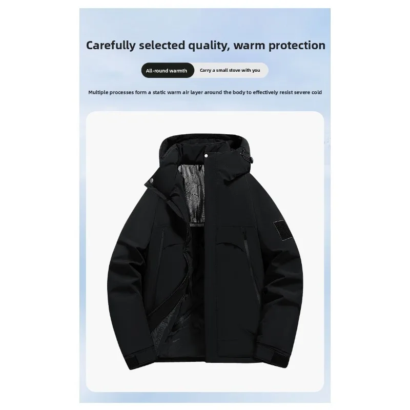

Dopamine Jackets Men's Work Jacket Sports Running Jackets Fashionable Hooded Warm Down Cotton Jackets Graphene Warm Men's Jacket
