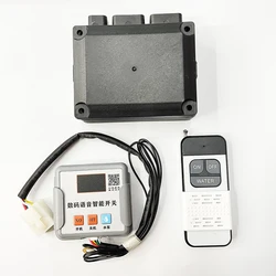 Diesel Parking Heater Preheating Boiler Water Heating Engine Motherboard Heater Motor + Voice Switch + Remote Control 12V 24V