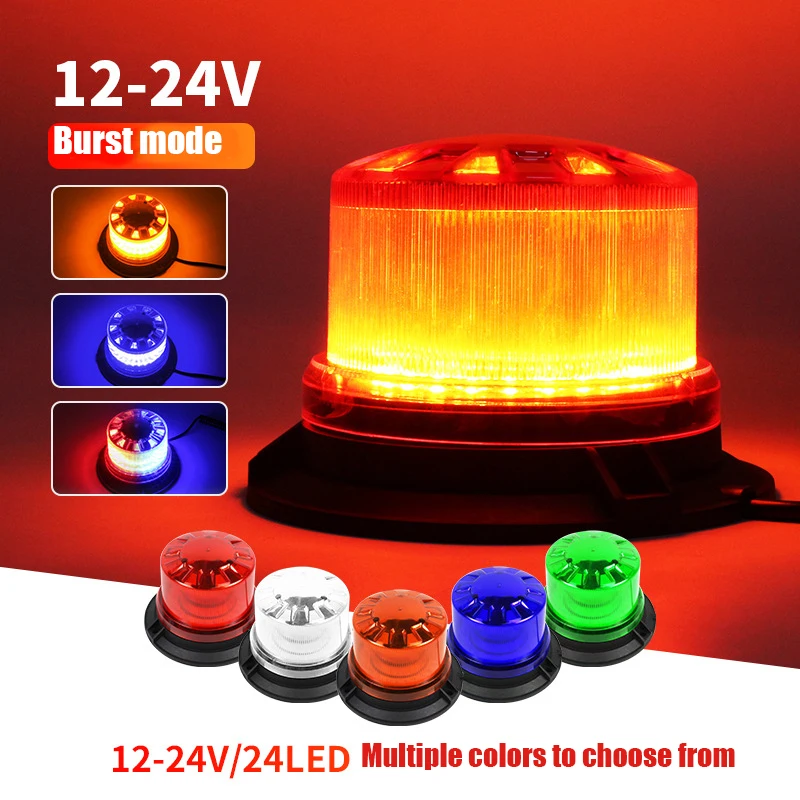 

Car Strobe Light Emergency Car Rotating Traffice Indication Car Flash Beacon Light LED Orange Blue Red Flash Car Warning Light