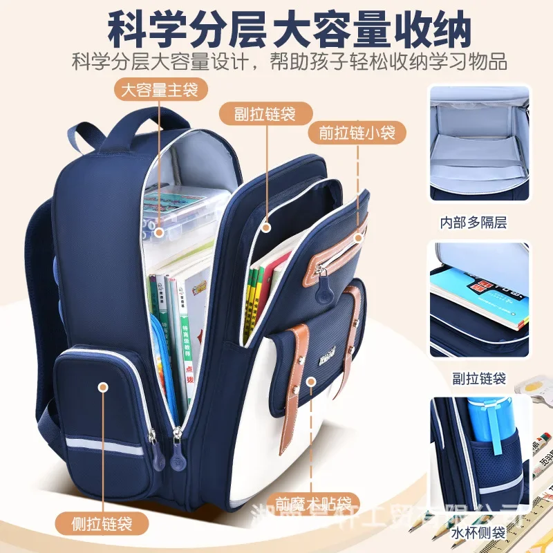 Escola primária coreana leve Schoolbag, mochila infantil, saco de livro impermeável, grande capacidade, adolescente