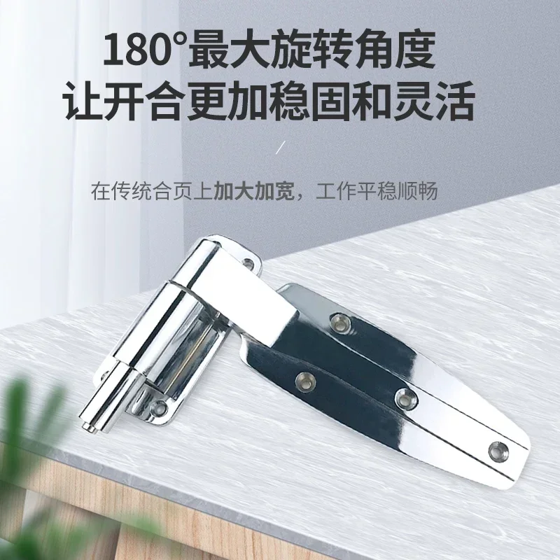 1238 Lift Hinged Industrial Oven Oven Flat Door Folding Zinc Alloy Parallel Door Heavy Hinge