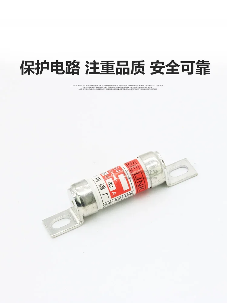 

10 pcs RGS4 Liaoyuan bolt type fast ceramic fuse core 660/1000V 32A40A50A63A100A125A