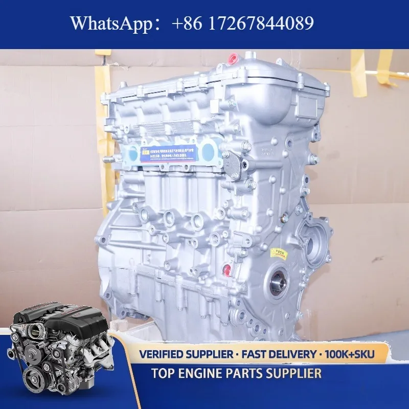 

For 2ZR 1.8L Engine Assembly 2ZR-FE 2ZR-FAE 2ZR-FXE for Corolla Auris Yaris Prius Hybrid Models Factory Remanufactured