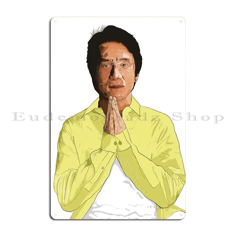 Drunken Master Metal Plaque Pub Pub Wall Decor Print Wall Pub Tin Sign Poster