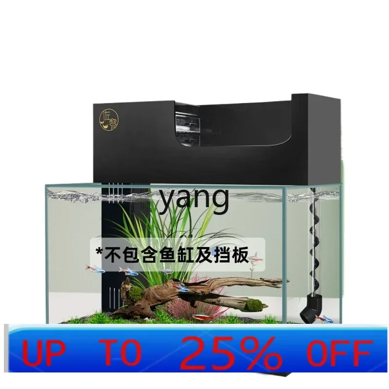 LTT fish tank upper filtration system complete set of silent circulation trickle box double layer dry and wet separation upper