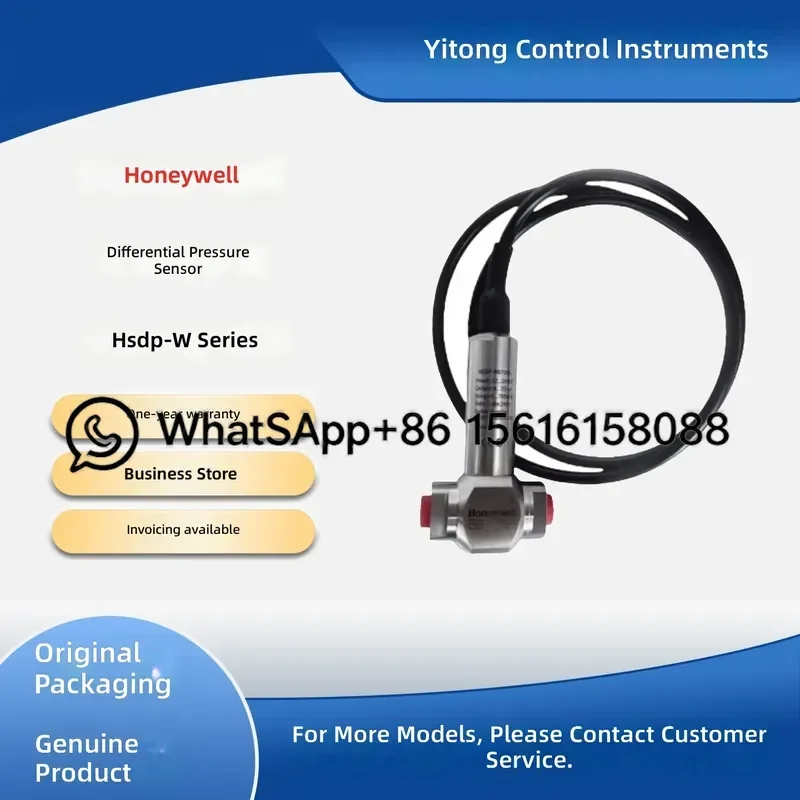 Honeywell HSDP W0100A W0200A W0700 W1000A W2000A HSDP-W0035A   HSDP-W0070A   Liquid Differential Pressure Sensor Transducer HVAC