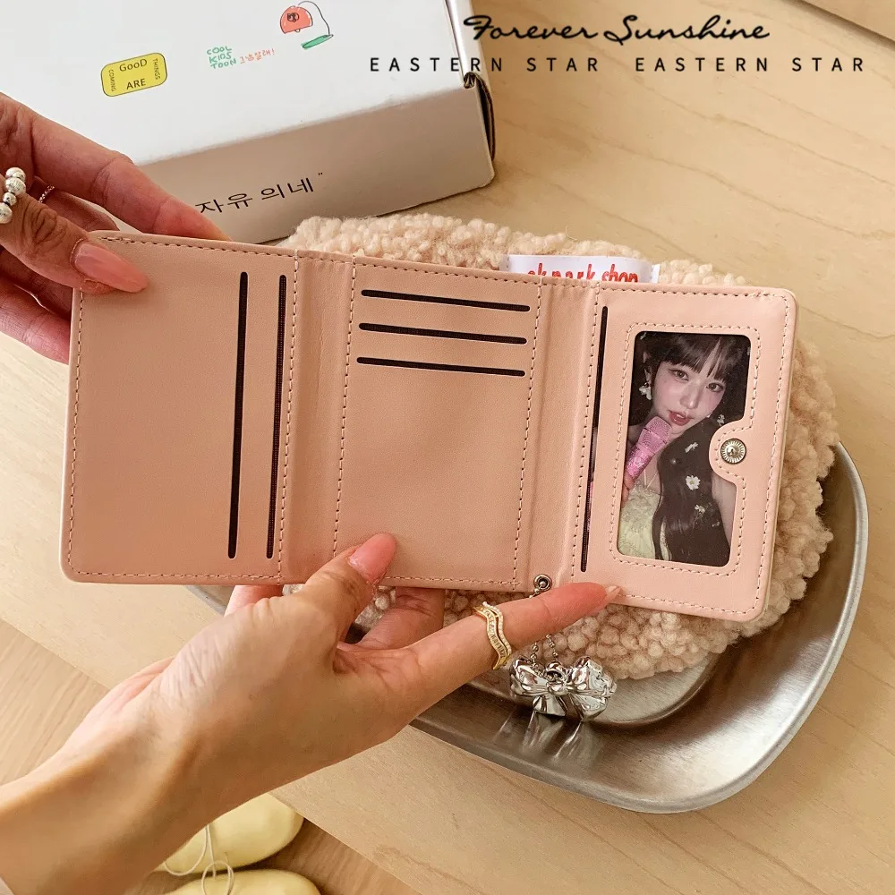 Trendy INS Korean Fashion Bow Charm Pendant Korean Y2K Fold Wallet for Women Niche Design Folding Coin Purse Cute for Girl