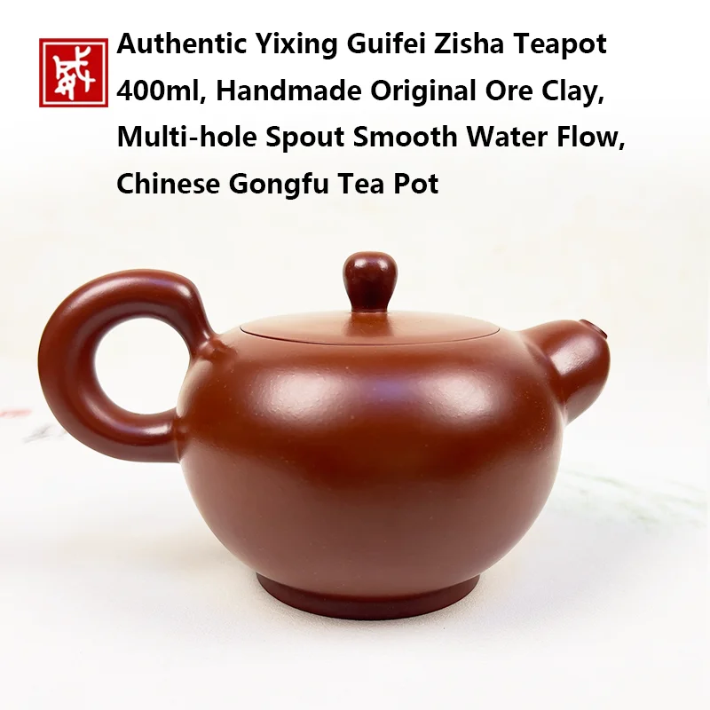 Authentic Yixing Guifei Zisha Teapot 400ml, Handmade Original Ore Clay, Multi-hole Spout Smooth Water Flow, Chinese Gongfu Tea P