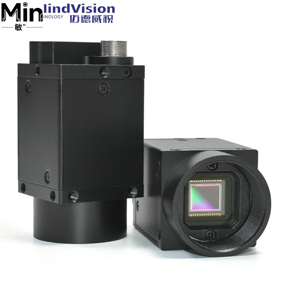 MindVision Gige Global Shutter Machine Vision Inspection Industrial CCD For Industrial Detection
