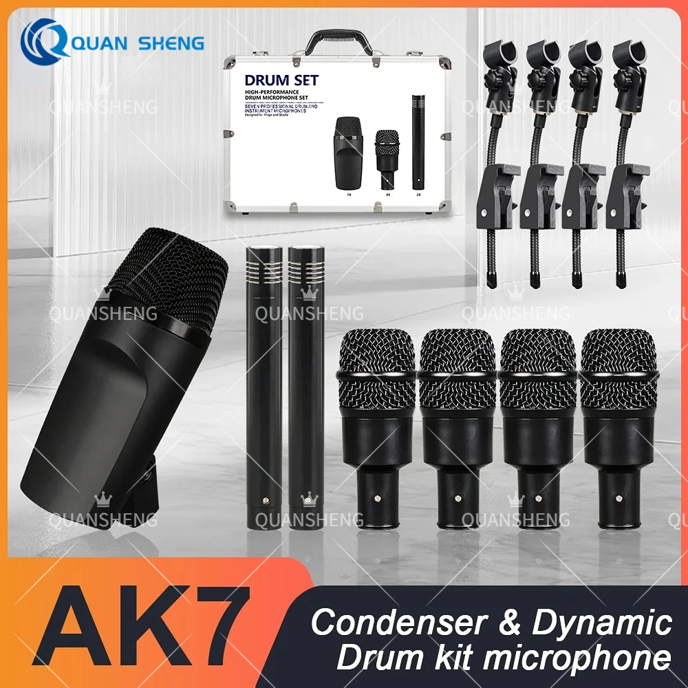 

2025 AK7 Professional Drum Microphone Instrument Microphone 7 Piece Kit for Recording Stage Performances