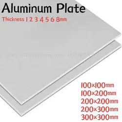 Aluminum Plate 100x100mm 100x200mm 200x200mm 200x300mm 300x300mm Thickness 1mm 2mm 3mm 4mm 5mm 6mm 8mm Aluminum Flat Metal Plate