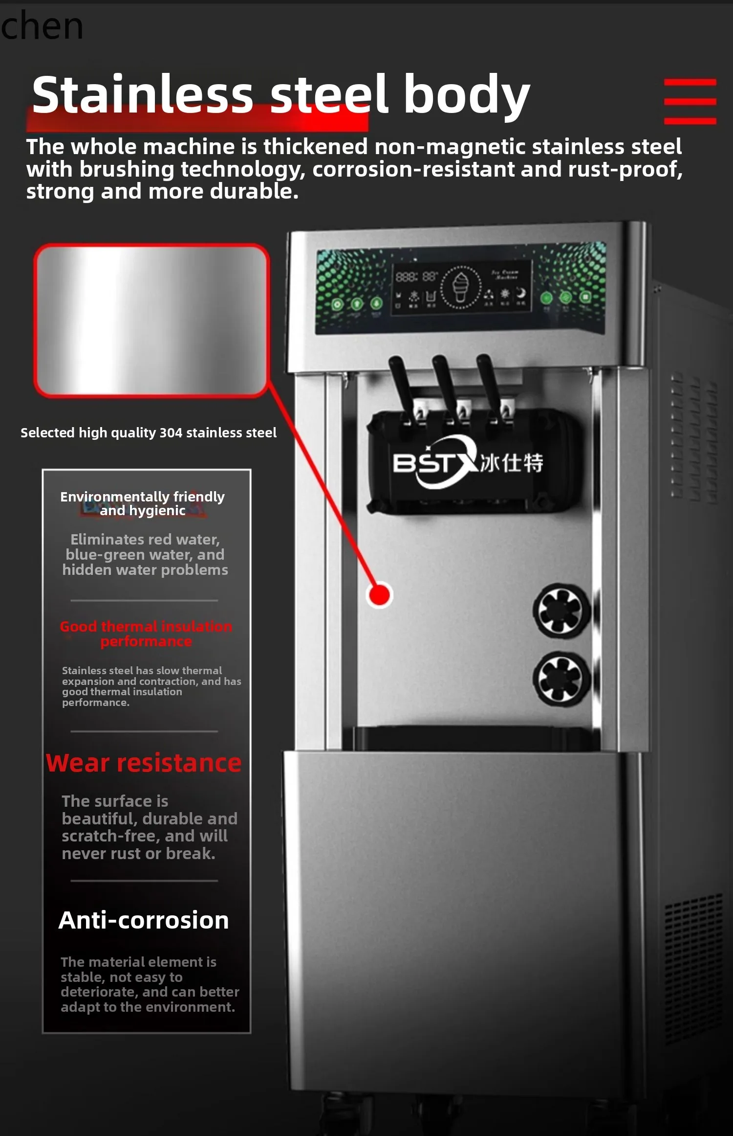 HTT vertical ice cream machine commercial  milk tea shop special cone  soft ice cream machine desktop