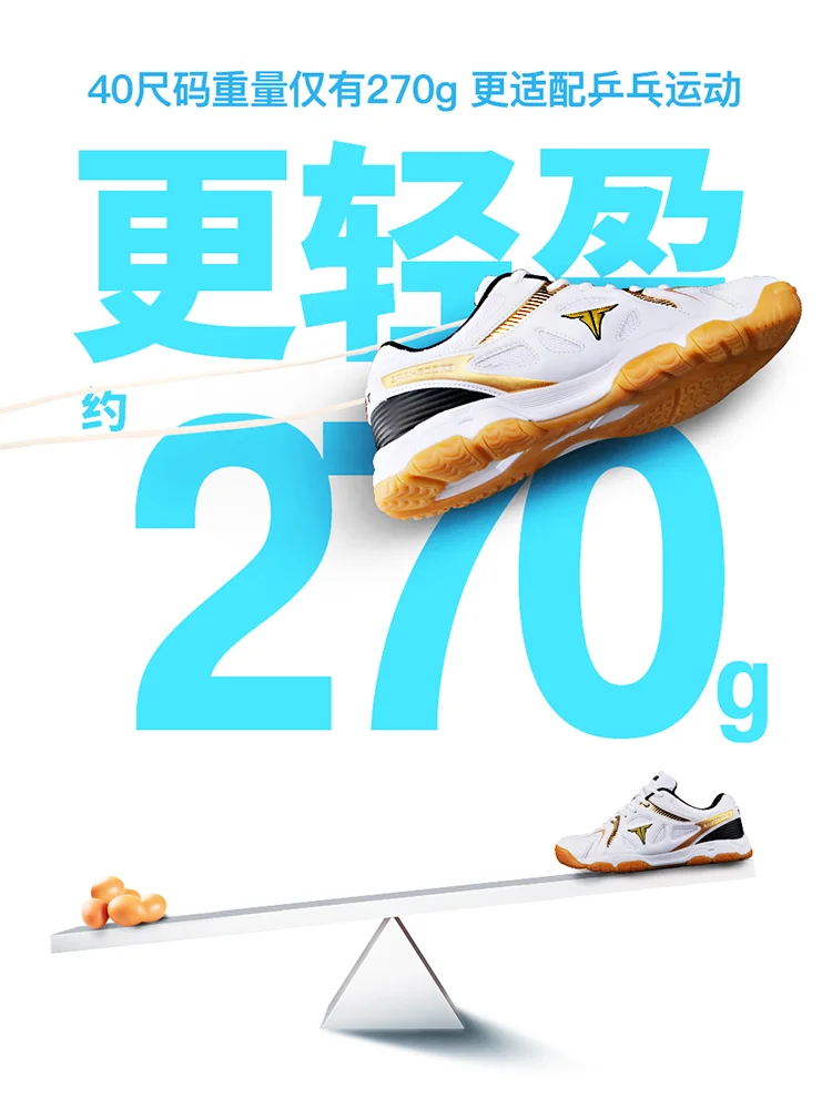 

Women Shoes Air Cushion Running Shoes Tennis Training Athletic Sneakers Big Size 36-46Men Breathable Sneakers Men Sports Shoes