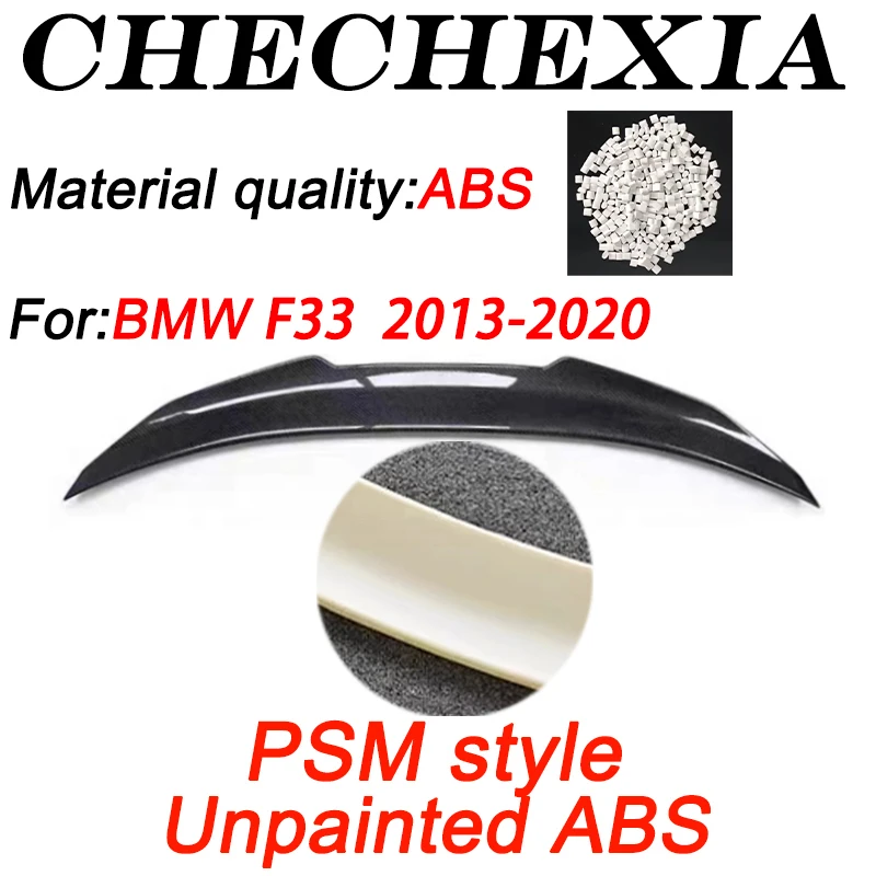 Variant: PSM unpainted ABS