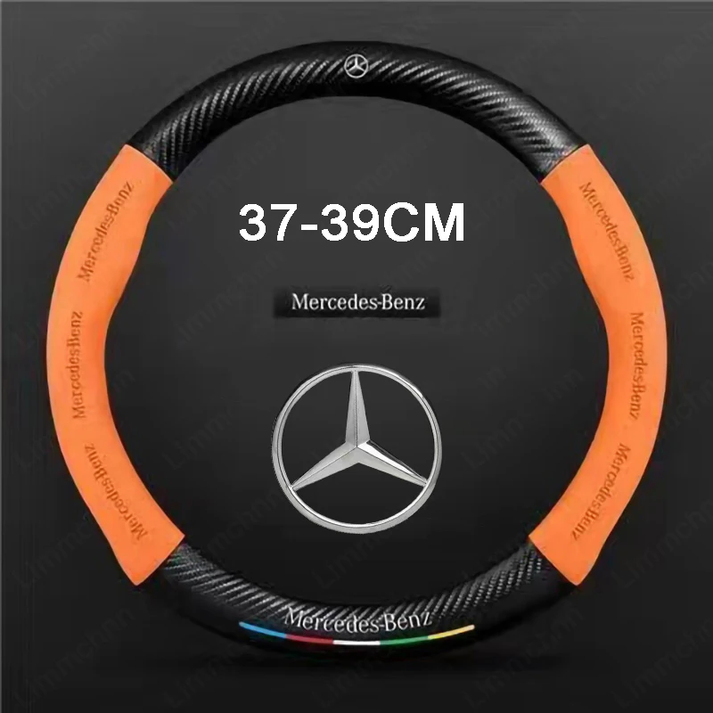 Car Logo Steering Wheel Cover 3D Embossing Car-Styling For Mercedes Benz AMG W212 W204 W211W168 W213 W205 W210 W108