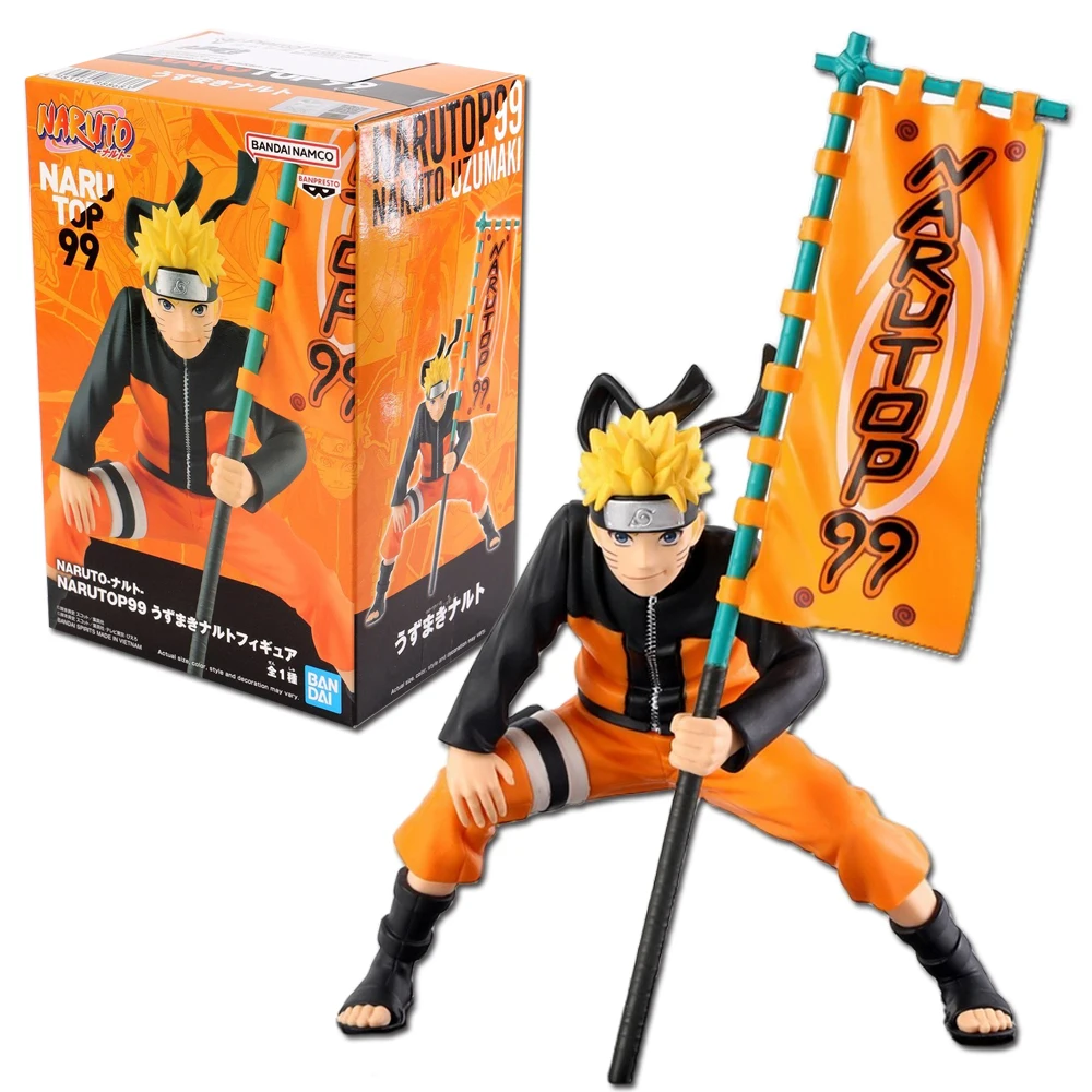NARUTO ナルトますこっとだってばよ！　全9種　コンプセット NARUTO-ナルト- ナルトますこっとだってばよ！｜バンダイ