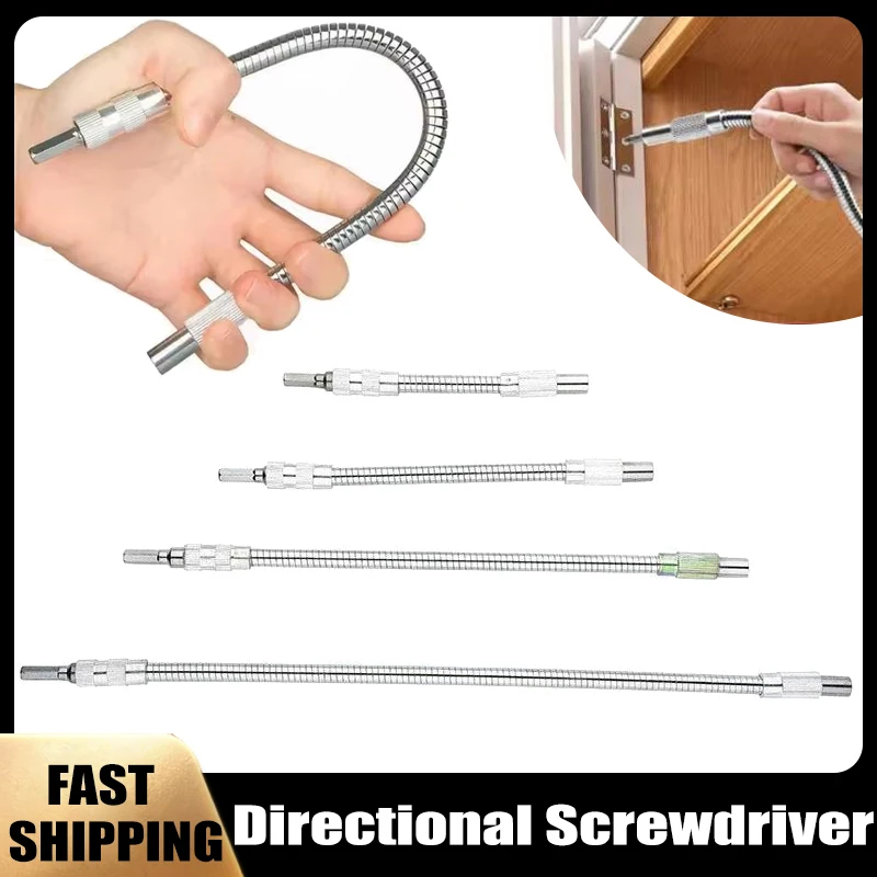 300mm Hexagonal Handle Metal Universal Flexible Shaft Drill Bit Holder Directional Screwdriver Connection Extension Rod Tool