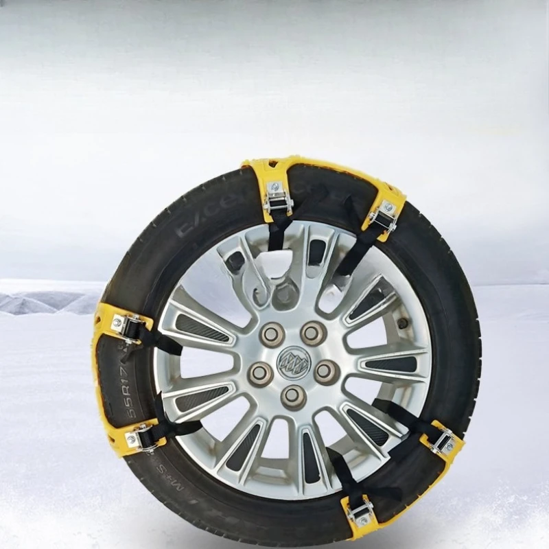 

Automotive supplies, snow chains, cars, snow mud thickening, general purpose, snow chains