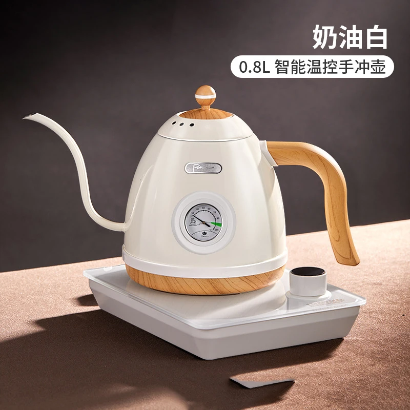 Temperature-controlled coffee pot, wooden handle, heating pot, thin mouthed mocha pot, 304 household gooseneck hot water kettle