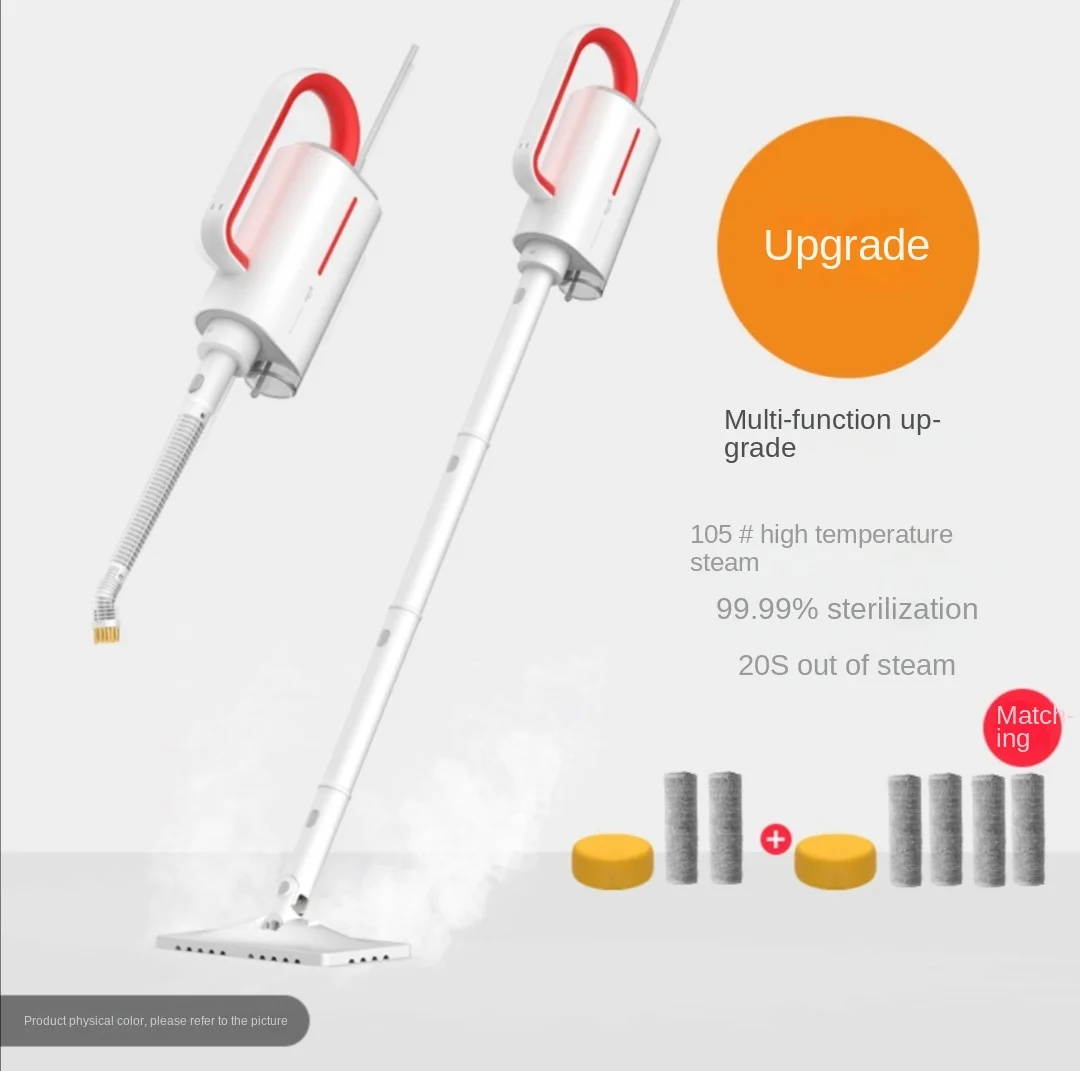 Deerma ZQ610 Steam Mop Household Handheld Portable High Temperature Multifunctional Cleaner пароочиститель для дома  카펫청소기