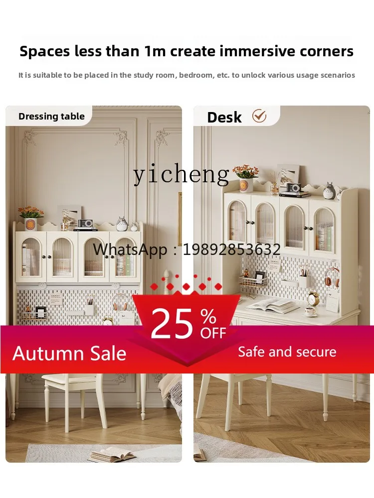

Household all solid wood office desk and chair combination bedroom writing desk French white cream style desk