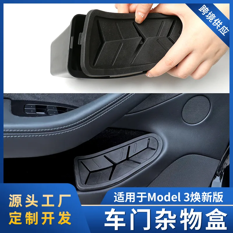 

Suitable for Refresh the M3 car trash can, door garbage and miscellaneous box, car interior supplies, car modification parts and