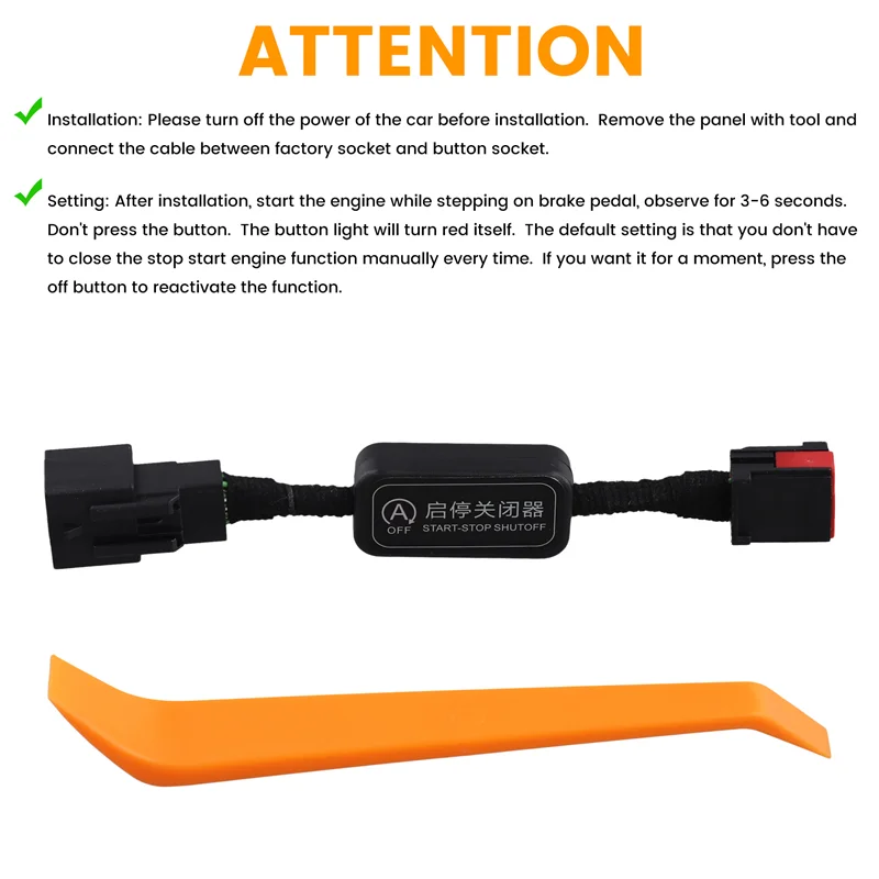 

Автомобильный старт-стоп-система для Lincoln Corsair Nautilus Aviator 2020-2022, кабель автоматического управления