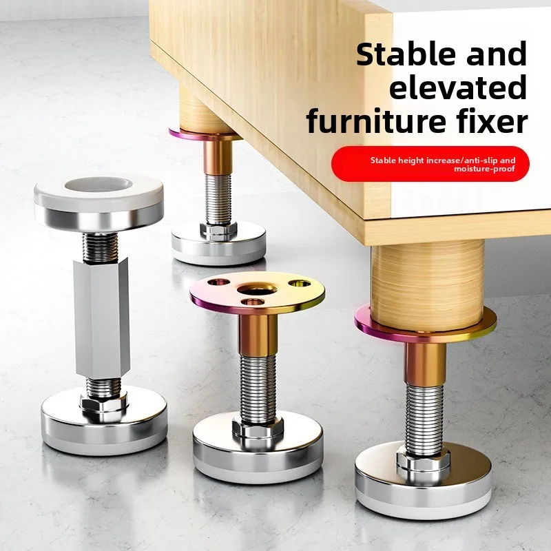No Drill Adjustable Furniture Stabilizer Jack Anti-Slip Heightening Pad for Cabinet Sofa Bed Fixing