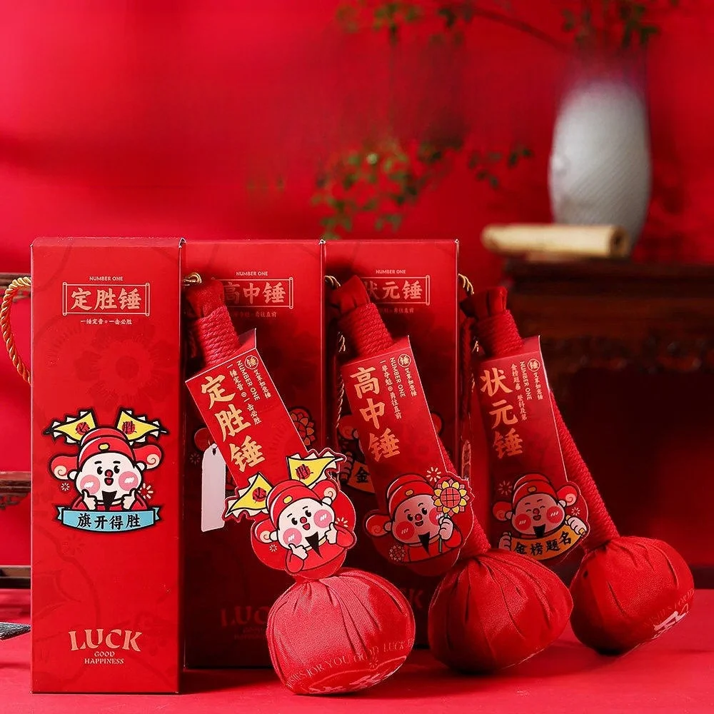 Motivational Gift Box High School Graduation Exam Success Hammer Gift Adult Ceremony Sense Red Box Practical Modern Chinese S...