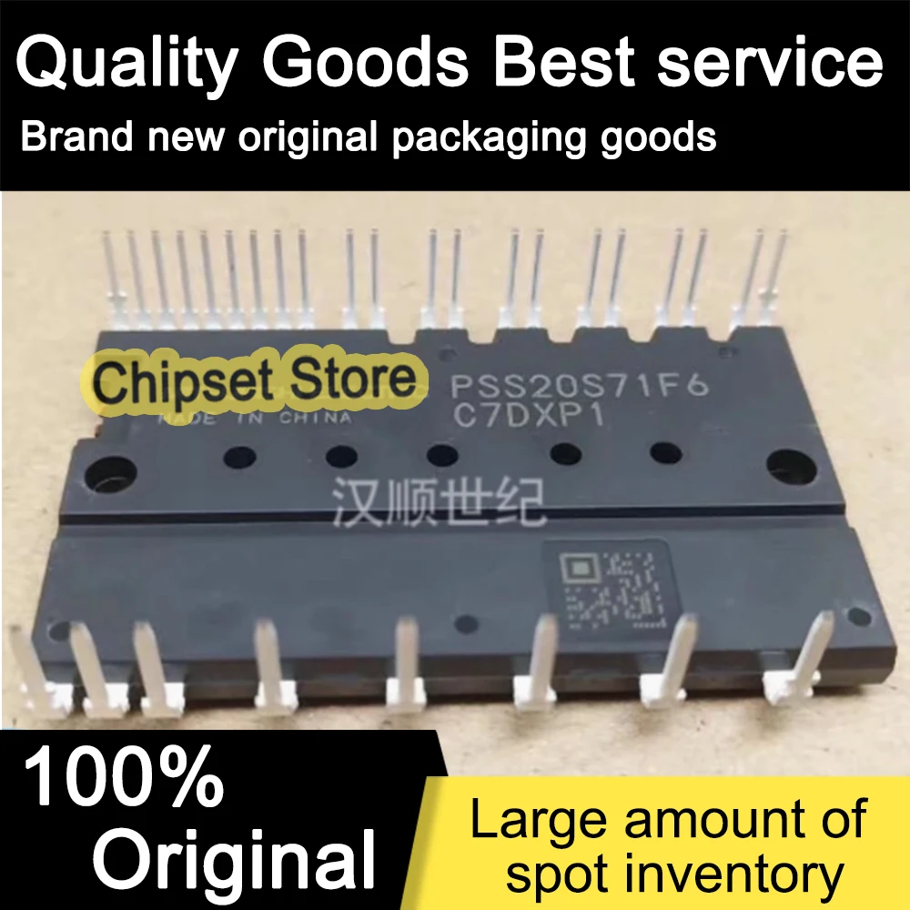 

PSS20S71F6 PSS20S71 МОДУЛЬ IC 100% новый