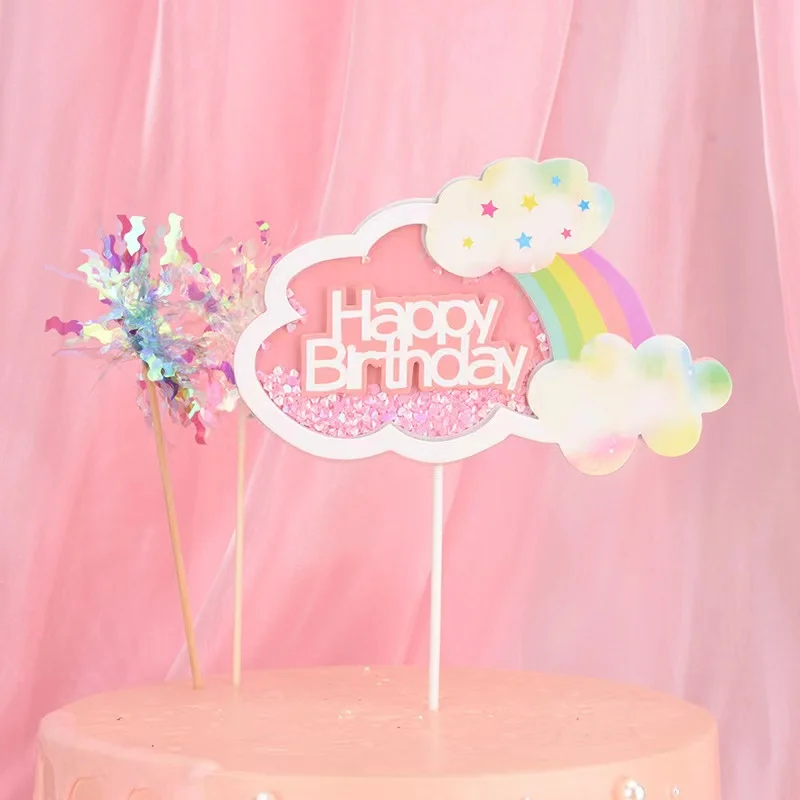 

Birthday party, birthday cake decoration, cake top decoration, numbers 1-2, baby bath decoration