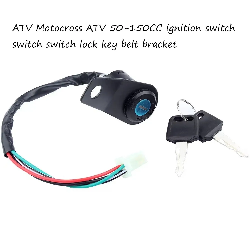 ATV Motocross ATV 50-150CC ignition switch switch switch lock key belt bracket