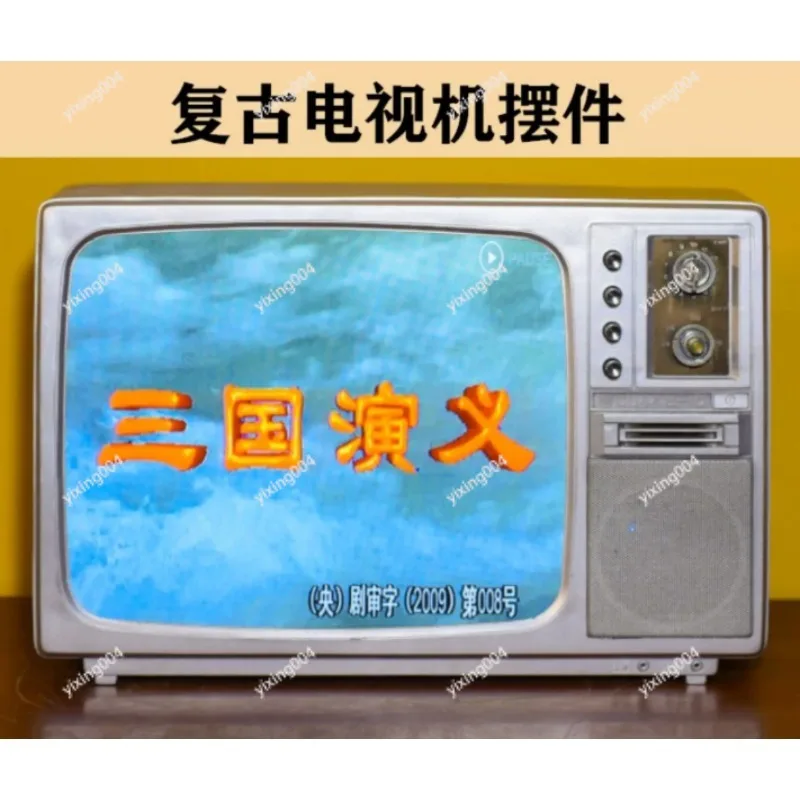 70s 80s Retro TV Style , U Drive Play Black White Colour Display