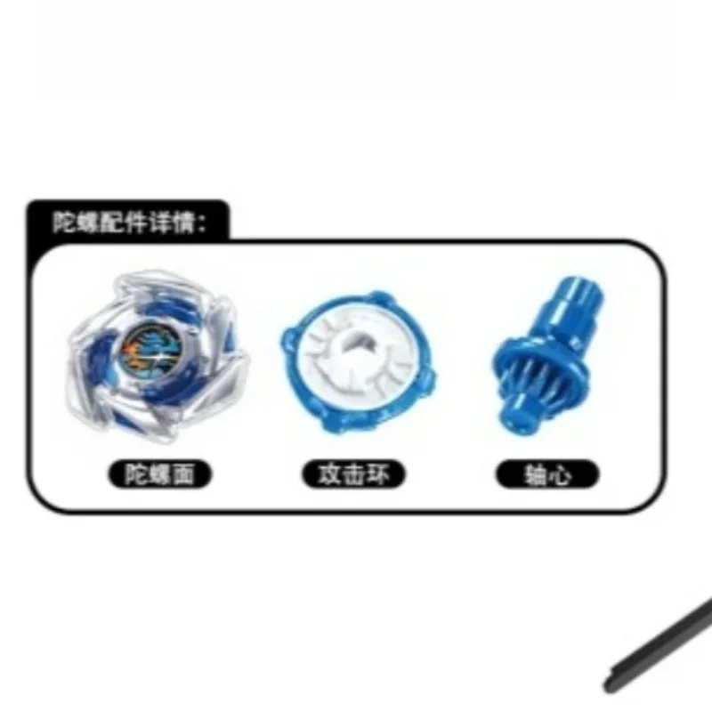 Thumbnail 4 - #18 Budget Battle Spinning Top Sets for Smart Shoppers