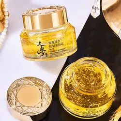 Ginseng Extract Collagen Anti-wrinkle Moisturizing Cream For Face Anti Aging Reduce Fine Lines Skin Care Moisturizer