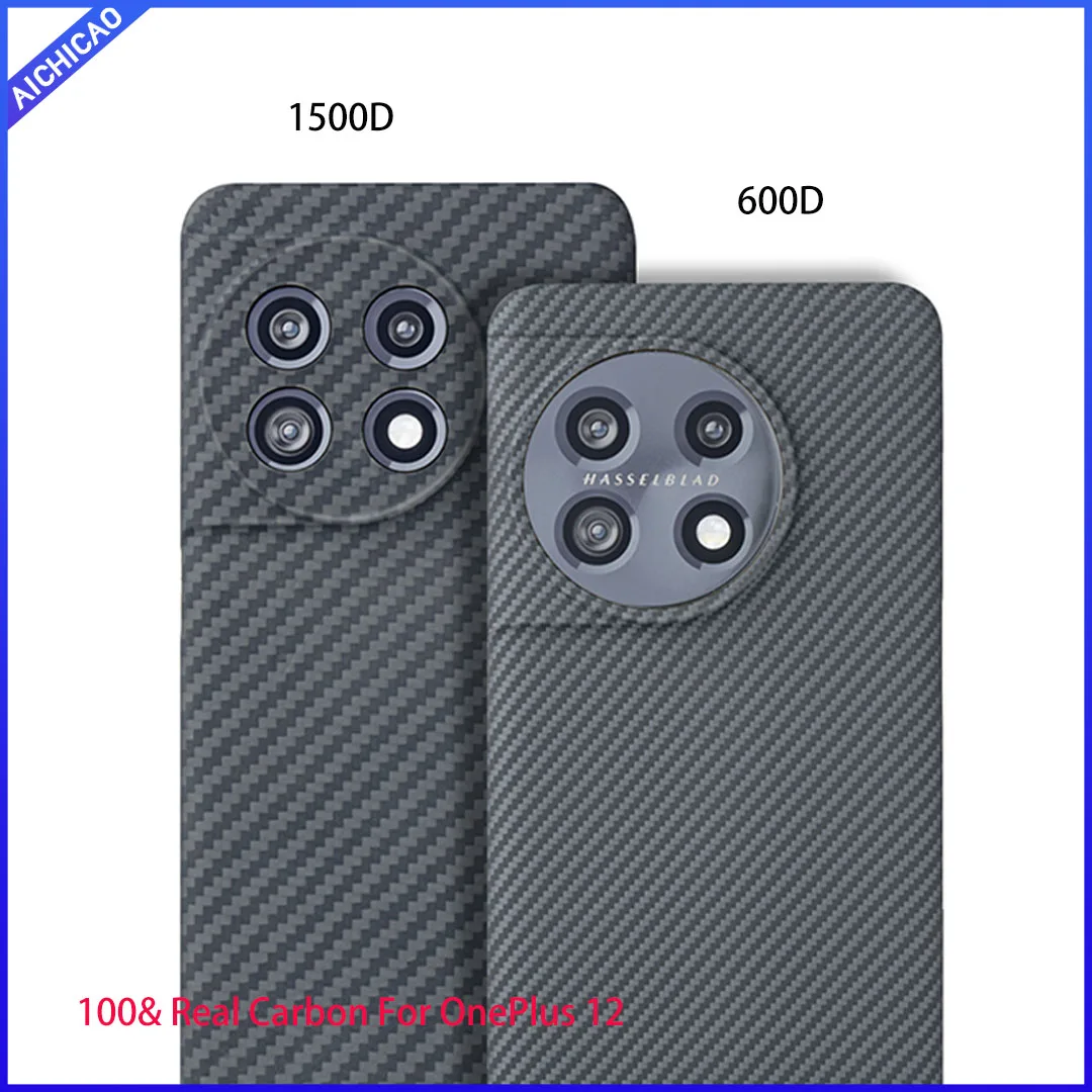 

ACC- Real Carbon Fiber Phone Case for OnePlus 12 Ultra-thin, Anti-fall, no case feel Aramid, Phone Cover