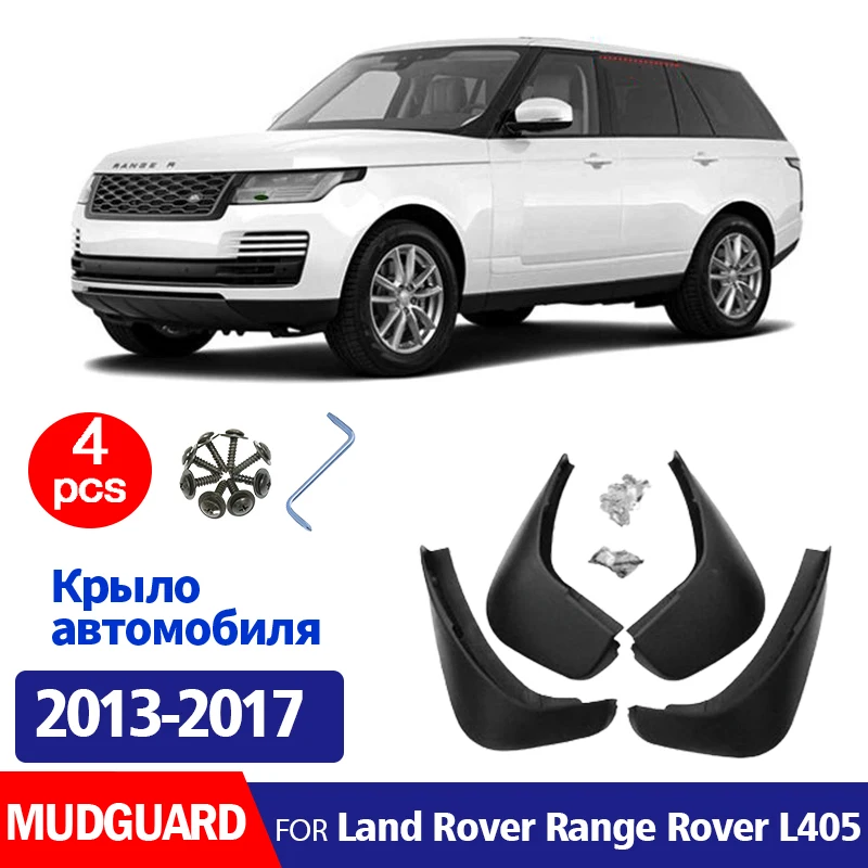 

FOR Land Rover range rover L405 2013 2014 2015 2016 2017 Mudguard Fender Mud Flap Guards Splash Mudflaps Car Accessories 4pcs