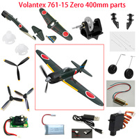 Volantex 761-15 Zero 400mm RC Airplane parts: Propeller  Servo horns Gear box Motor Receiver charger etc