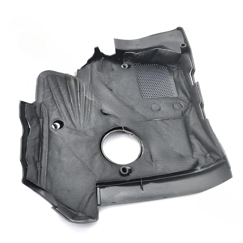 Brand New High Quality Decorative Hood Cover Engine Computer Cover Bonnet 058103721 for Audi A4 B6 B7 C5 A6 1.8T
