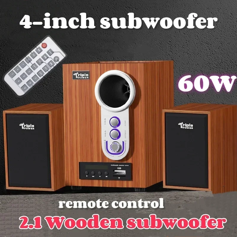 

Wooden wireless Bluetooth Equipped with remote control 2.1 channel four horn subwoofer Insert card computer high quality speaker