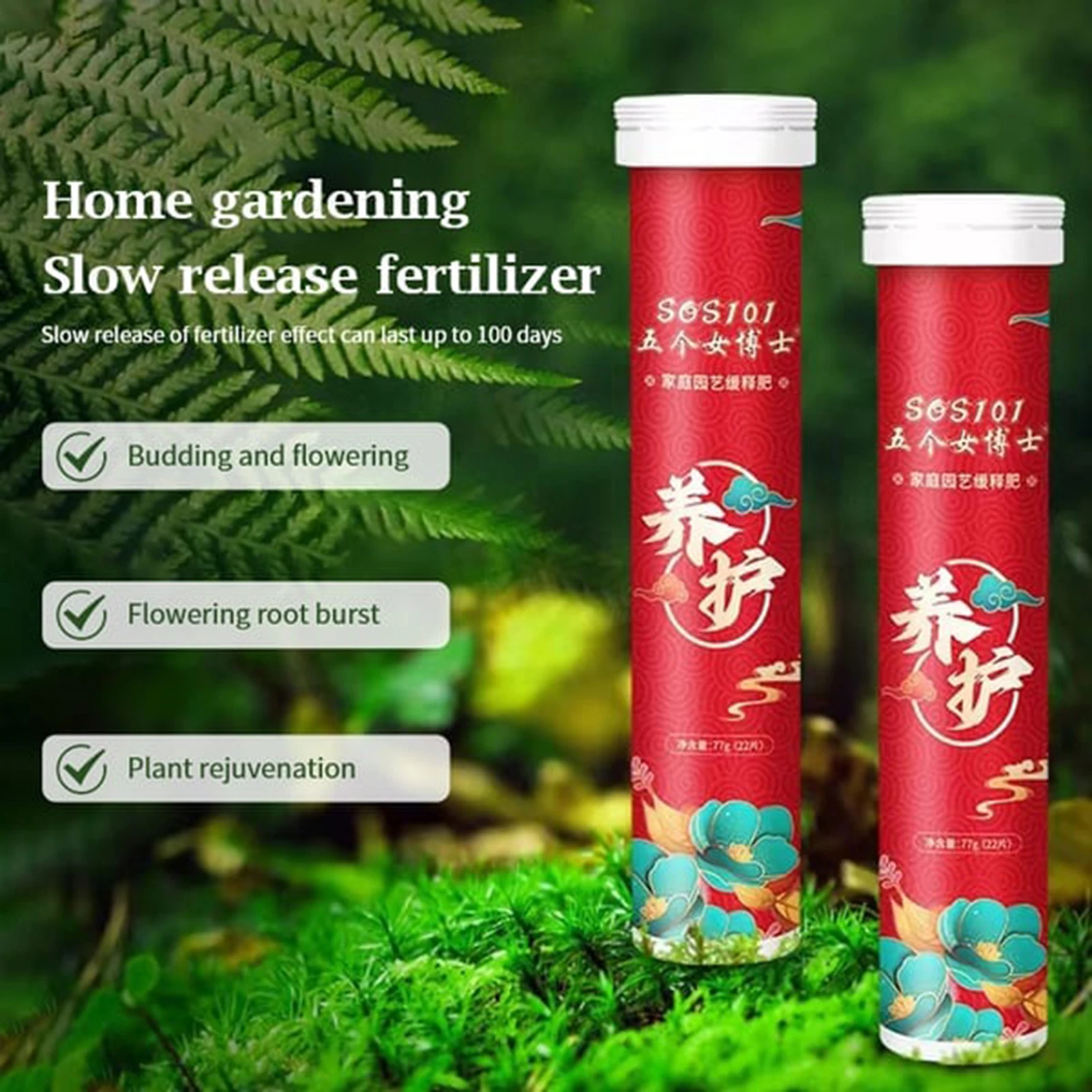 1/2 Bottle Potted Succulent Organic Fertilizer Universal for Ease Plant Food for Tree Flower Vegetable Release Fertilizer