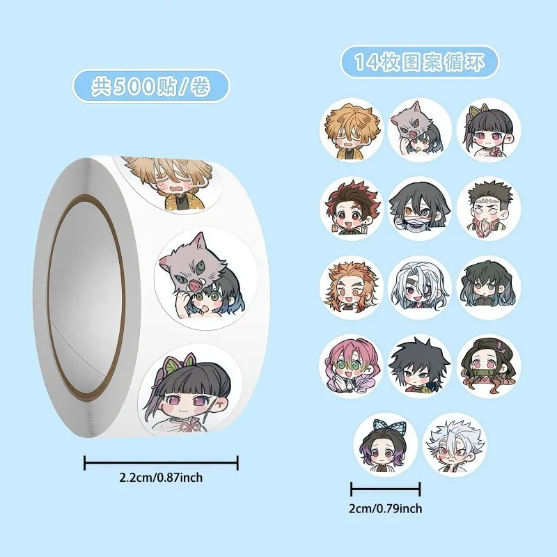 500pcs