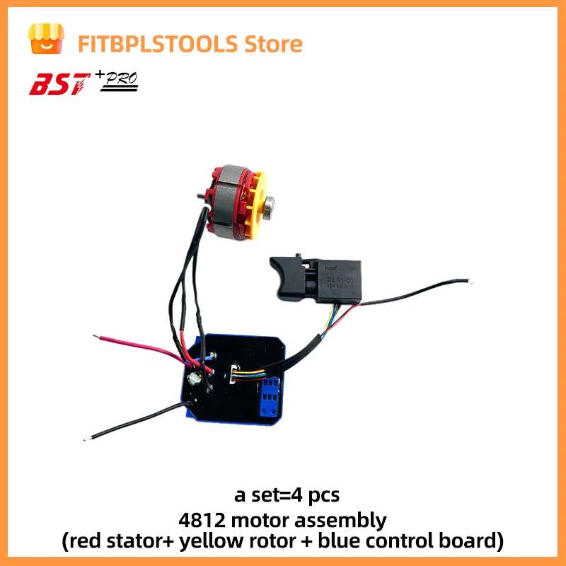 4812 brushless motor control board switch accessories Suitable For brushless impact electric wrench Sensorless Assembly Accs
