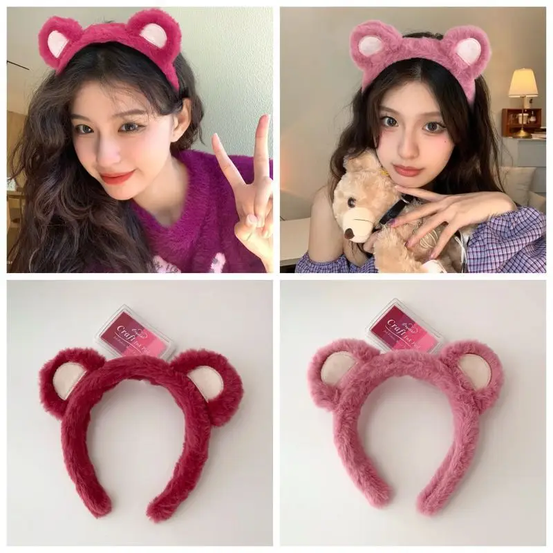 New Fashion Plush Headband Cute Pink Bear Korean Version Face Wash CaomeiBear Women\'s Hairband Hair Accessories